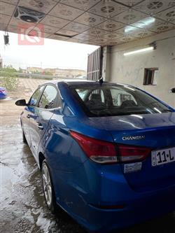 Changan Alsvin